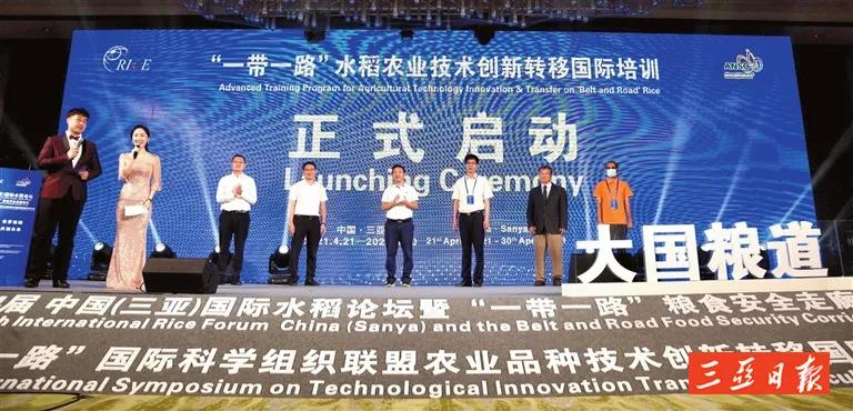 微信图片_20210426095920.jpg