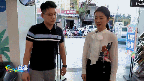 微信图片_20210725124457.gif