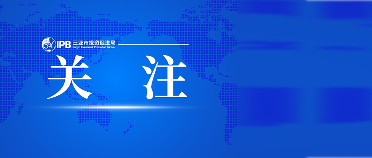 市政府常务会议召开 以超常规手段争取超常规实效 坚定不移完成全年经济社会发展目标任务