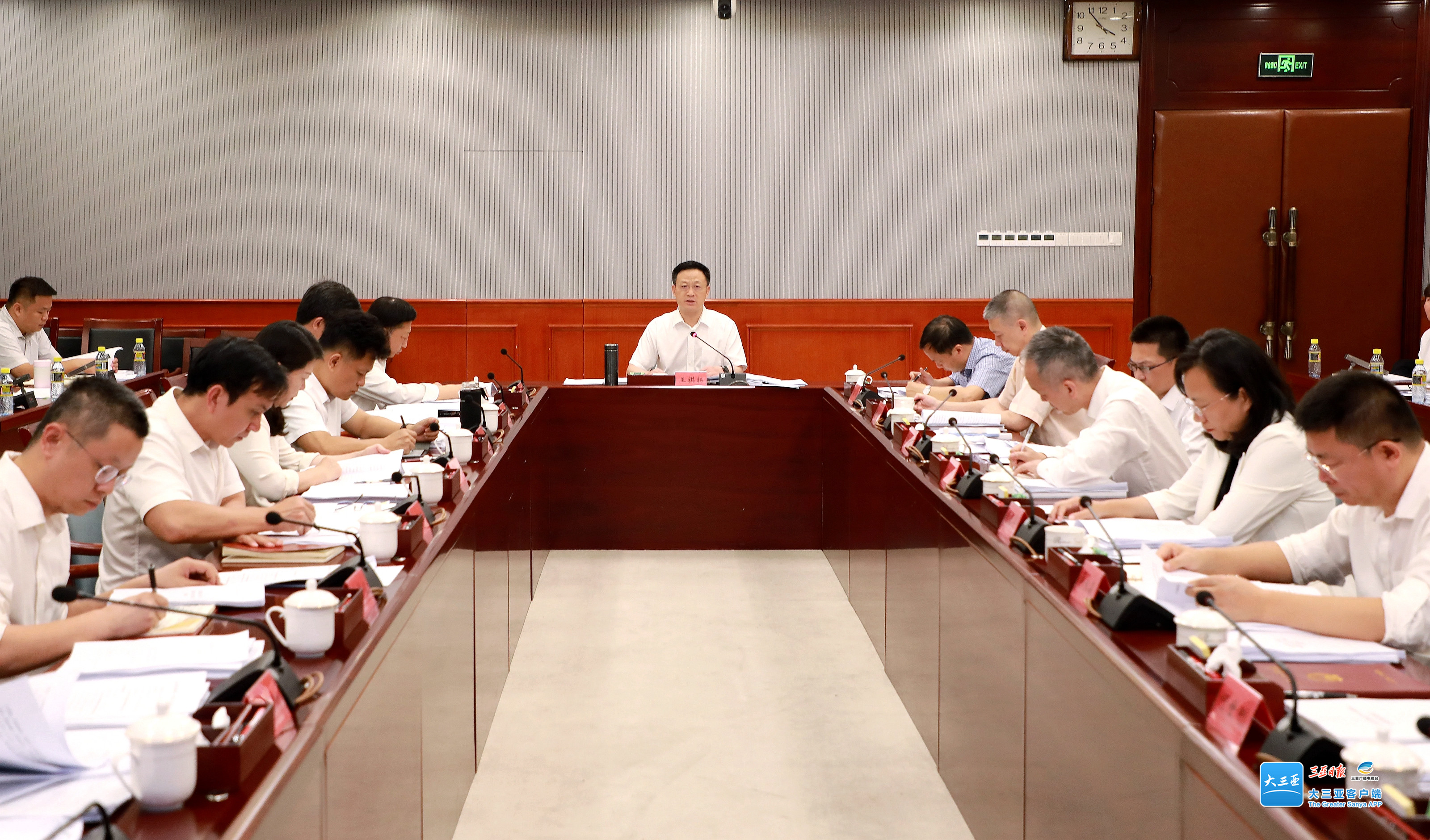 市委深改委暨自贸委会议召开 研究部署海南自贸港核心政策落地、风险防控等工作