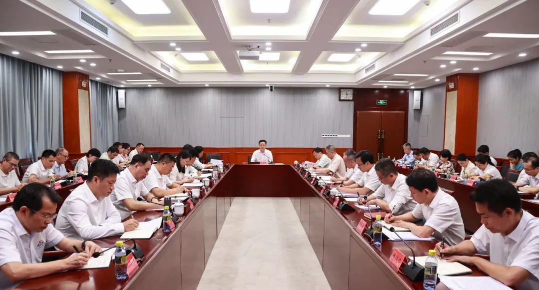 三亚市“监督一张网”建设领导小组会议指出 健全监督体系 形成监督合力 以有力监督保障三亚高质量发展行稳致远