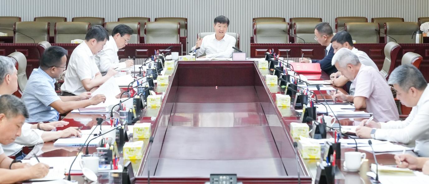 推进经济高质量发展暨全岛封关准备工作专班第30次领导小组会议：做到既“管得好”又“放得开”，为全岛封关运作做好充足准备