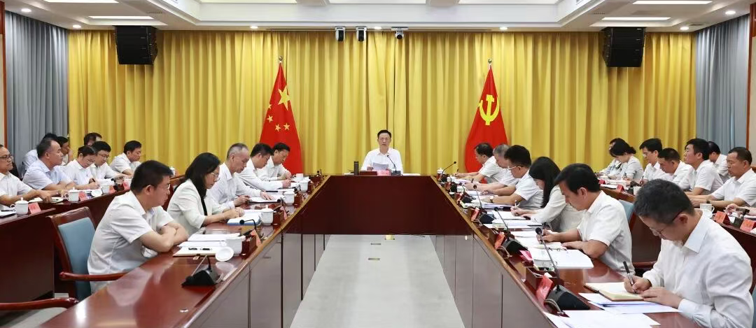 市委常委会（扩大）会议传达学习习近平总书记在听取海南自由贸易港建设工作汇报时的重要讲话精神