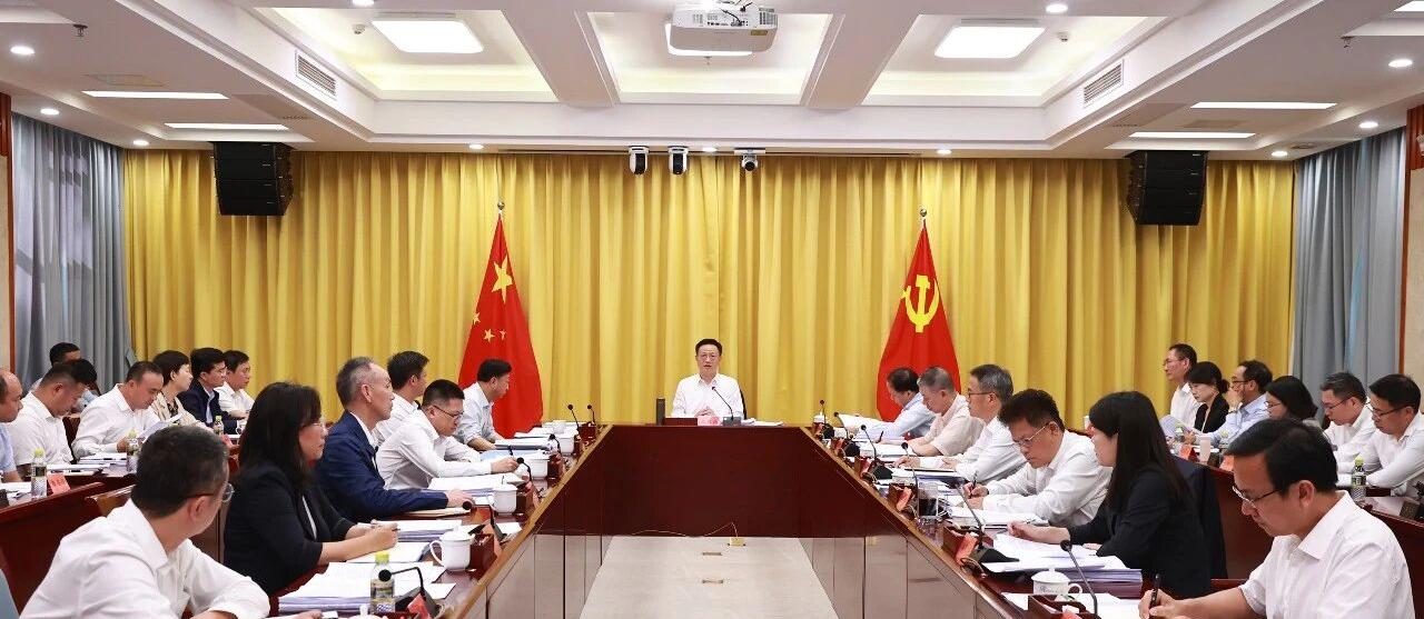市委常委会召开会议 传达学习习近平总书记重要讲话精神以及省两会精神