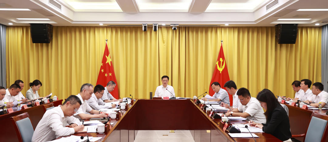 市委常委会会议召开 认真学习贯彻习近平总书记重要文章精神 研究部署学习教育“我为群众办实事”等工作