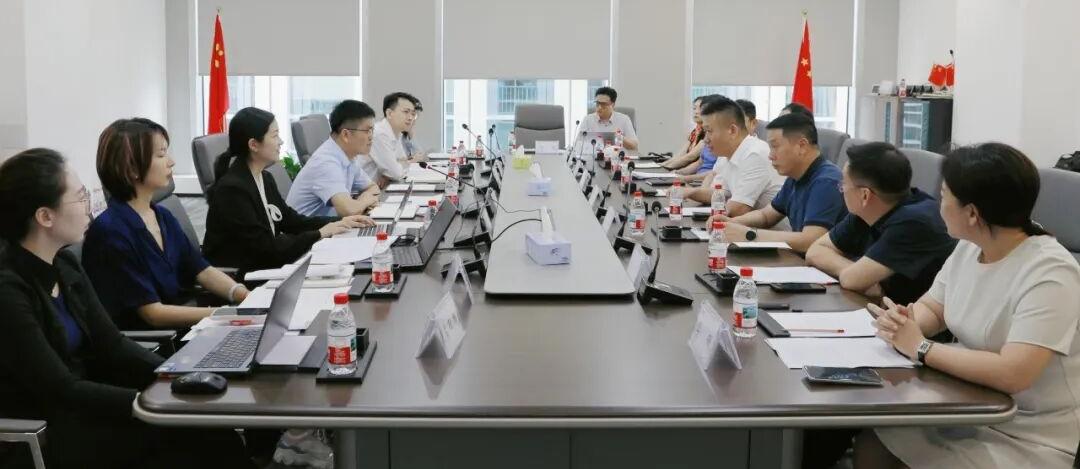 梧桐树资本及相关产业方赴三亚座谈交流  共探产业合作新机遇