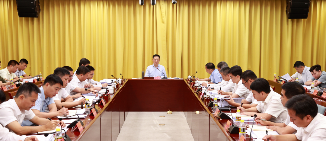 市委召开专题会议 研究推进我市“民生保障三年攻坚行动”