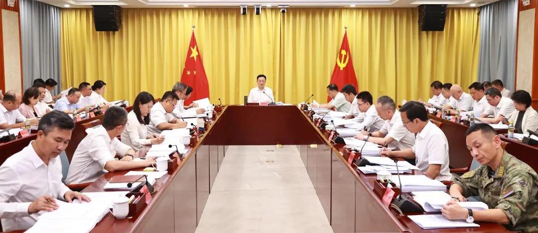 市委常委会召开会议 传达学习习近平总书记重要指示精神 研究部署安全生产等工作