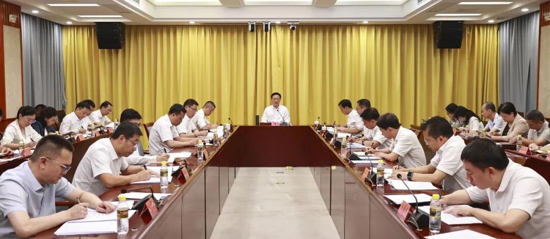 三亚市树立和践行正确政绩观学习教育工作会议强调 以更高标准更严要求更实举措一体推进学查改 把学习教育成果转化为推动高质量发展的实效