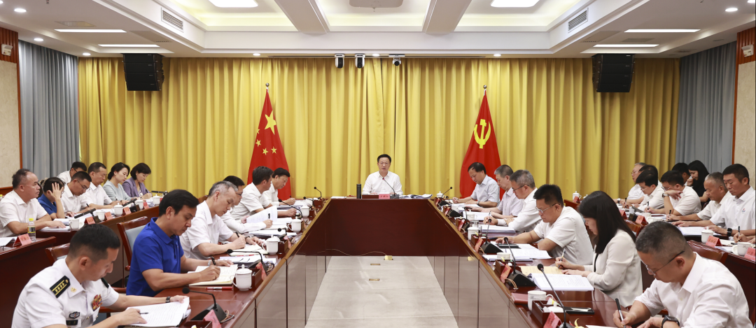 市委常委会（扩大）会议召开 传达学习习近平总书记重要指示精神 研究部署安全生产、经济运行等工作