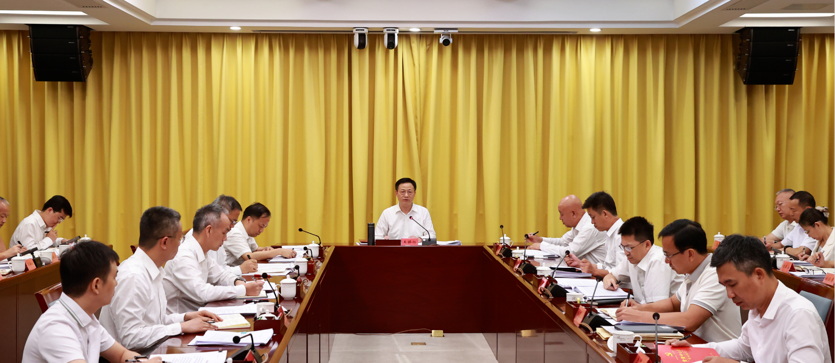 市委理论学习中心组（扩大）学习会举行 以案为鉴知责担责真抓实干 更加坚决有力贯彻落实党中央重大决策部署