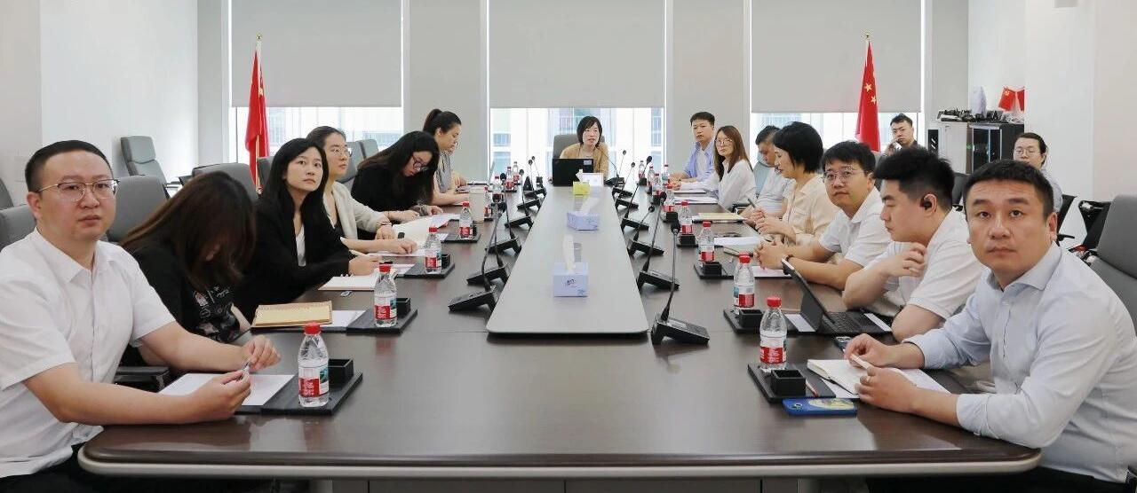 建强招商队伍 深耕珠宝产业 | 三亚市投资促进局举办黄金珠宝与珍珠产业专题培训会