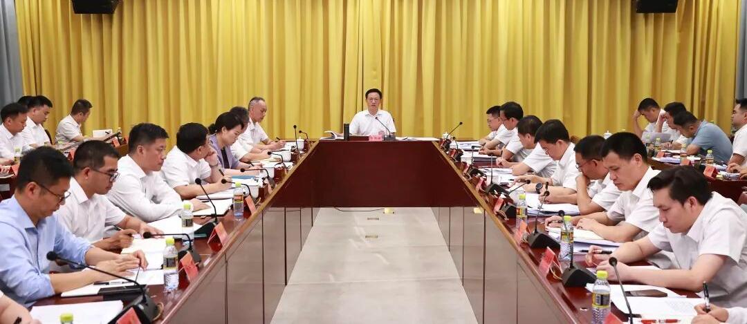 三亚市经济运行调度推进会强调 坚定信心 真抓实干 打赢打好拼经济稳增长攻坚战