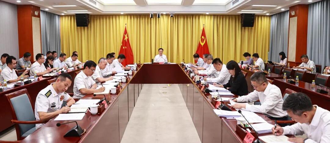 市委常委会召开会议 传达学习习近平总书记重要文章精神 研究部署南繁种业、深海科技和“四新”未来产业发展等工作