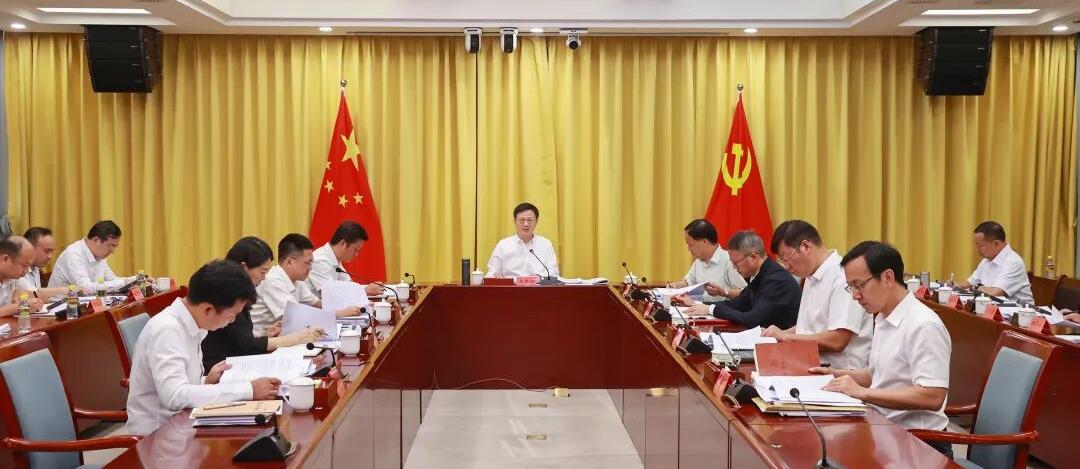 市委常委会会议暨市委党的建设工作领导小组会议召开 研究部署安全生产、学习教育等工作