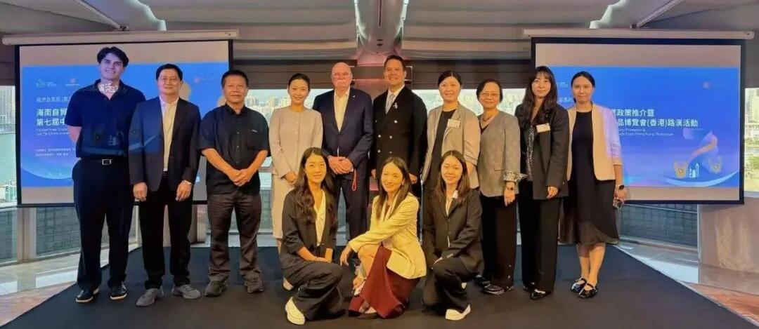 借力“琼港会客厅” | 三亚市投资促进局赴港推介黄金珠宝产业投资新机遇