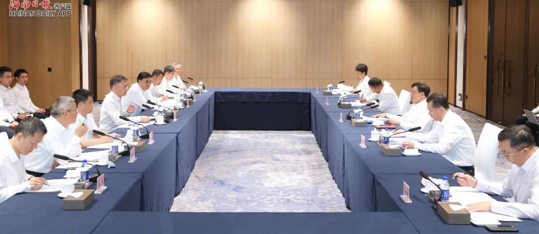 海南省与中国华能集团举行工作会谈