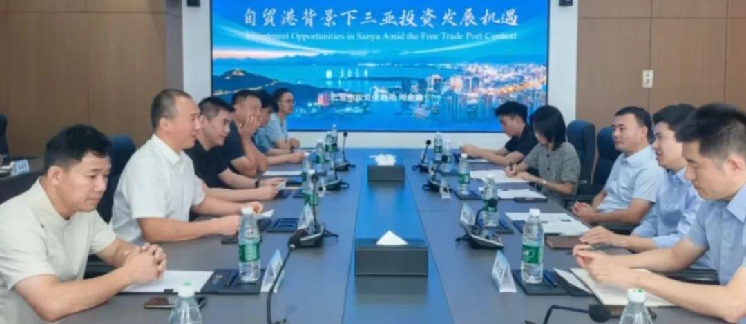 深化经贸联动 共商产业协同｜温州市贸促会一行赴三亚考察交流