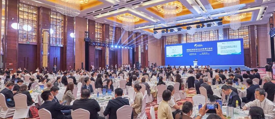 “走进自贸港 相聚在海南”推介会举行