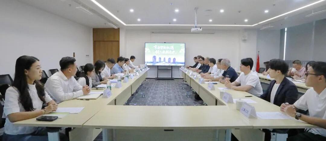 日本珠宝业协会联合考察团赴三亚座谈交流 精准对接产业落地